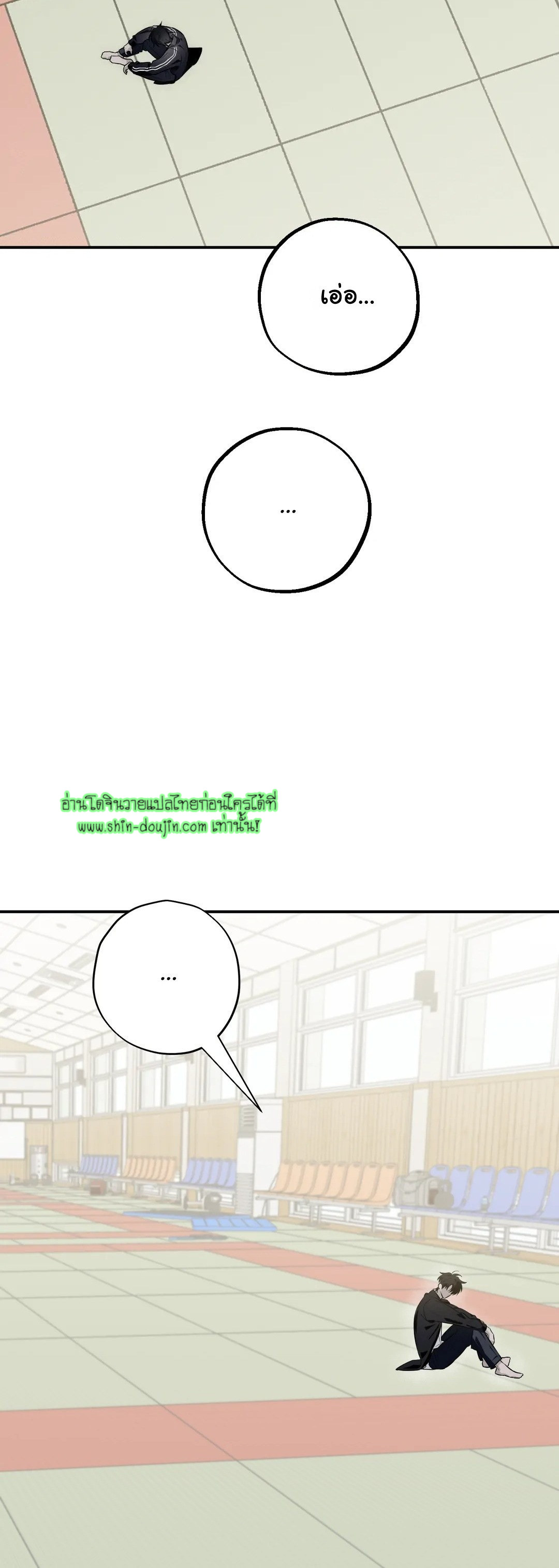 Counter Crush EP 2